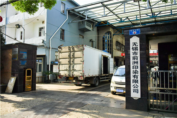 SZS系列燃油/燃气热水锅炉
